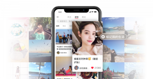 RED小紅書プロモーションはクロスボーダーネクスト2 | クロスボーダーネクスト株式会社 小紅書(RED)はインスタグラムとアマゾンが合体したようなアプリで、SNS型ECアプリ