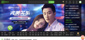 爱奇艺(IQIYI)本サイトより