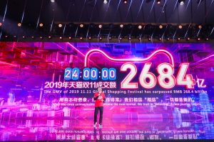 Jiang Fan1 | クロスボーダーネクスト株式会社