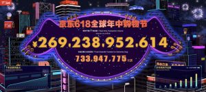 IMG_2020061908_2154_138 | クロスボーダーネクスト株式会社