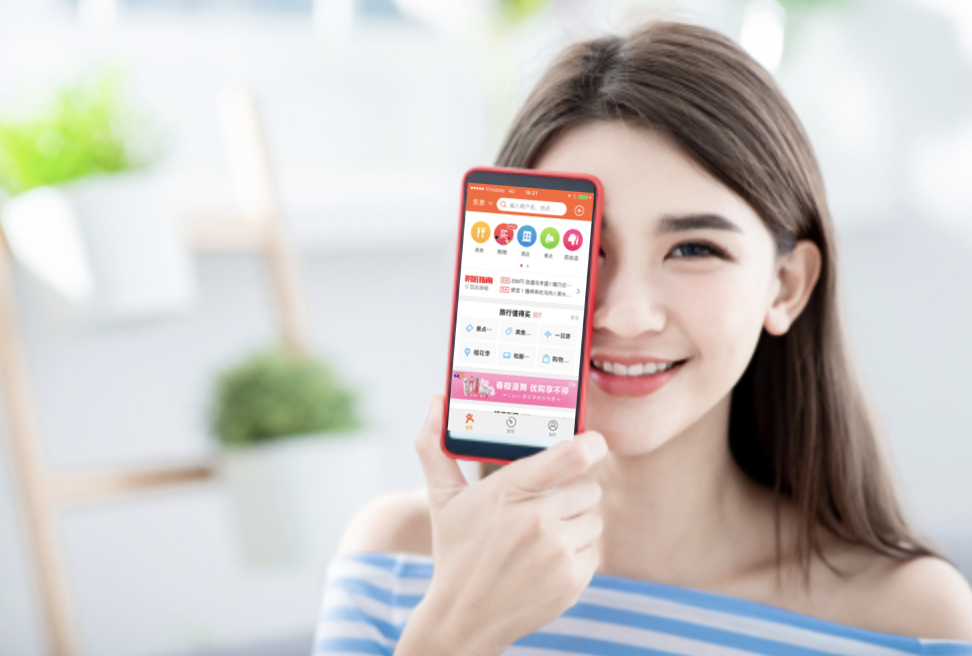 スクリーンショット 2019-07-02 22.08.04 | クロスボーダーネクスト株式会社