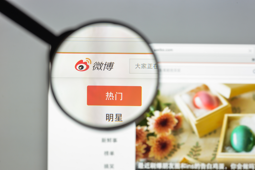 Weibo微博