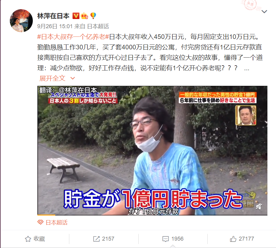 7ea51ce6188ca59dac0b49e2b721432d | クロスボーダーネクスト株式会社