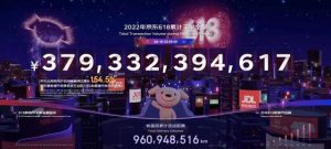m_netkeizai-6527 | クロスボーダーネクスト株式会社