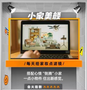 image22 | クロスボーダーネクスト株式会社