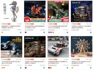 image4 | クロスボーダーネクスト株式会社