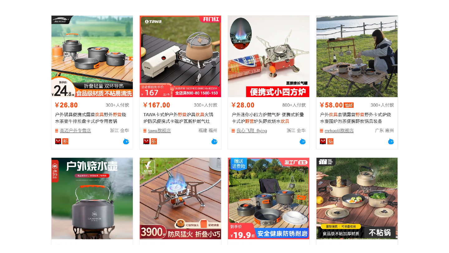 image_230201-02 | クロスボーダーネクスト株式会社