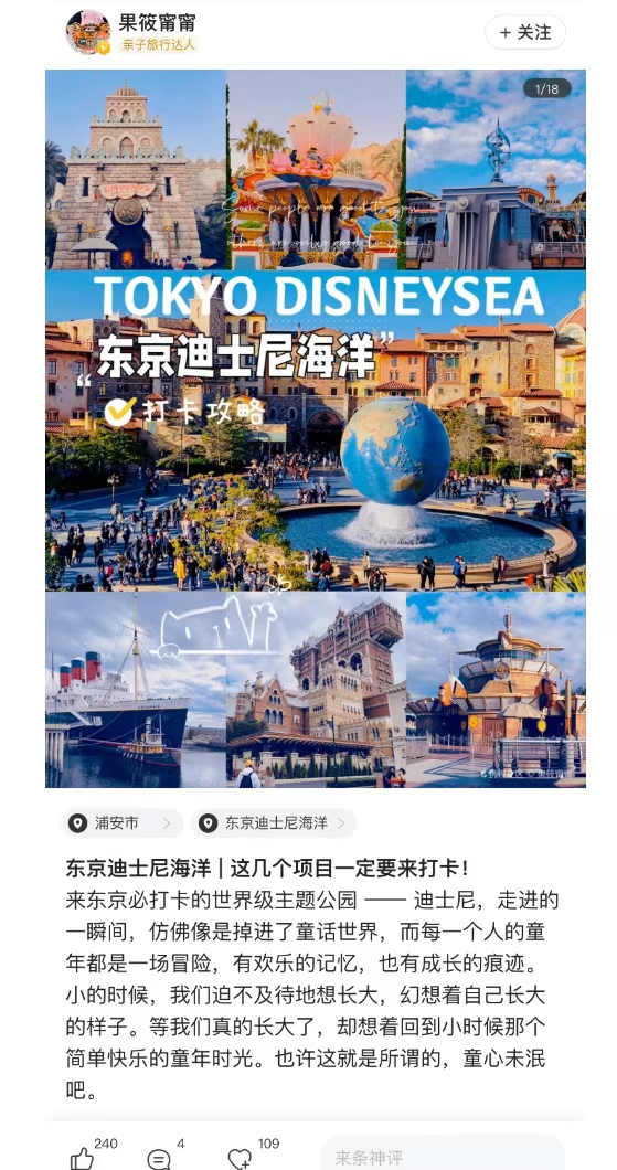 Weixin Image_20241120141127 | クロスボーダーネクスト株式会社