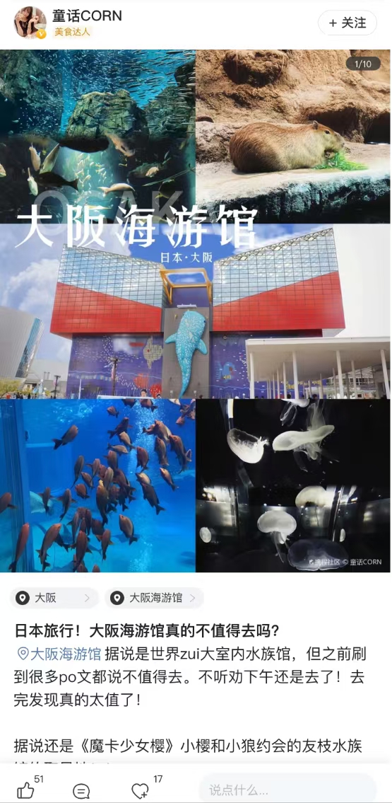 Weixin Image_20241120141214 | クロスボーダーネクスト株式会社
