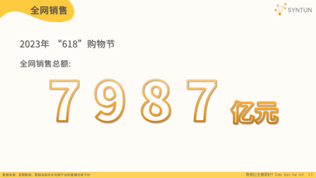 image_01 | クロスボーダーネクスト株式会社