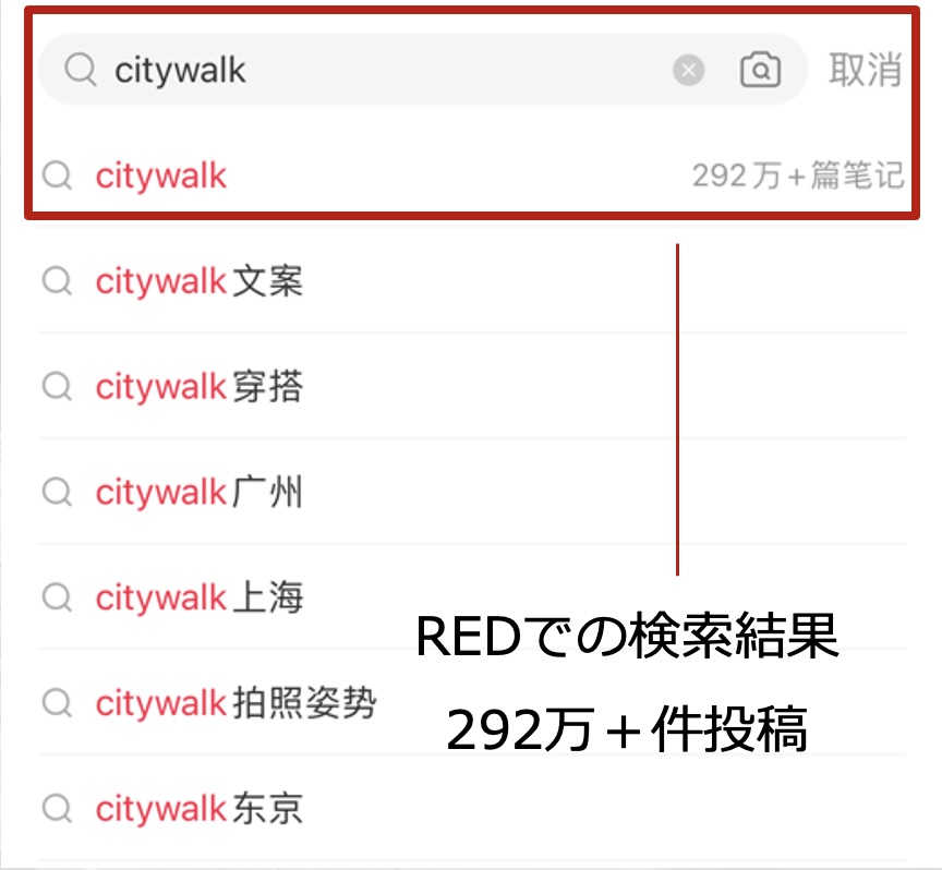 Screenshot | クロスボーダーネクスト株式会社