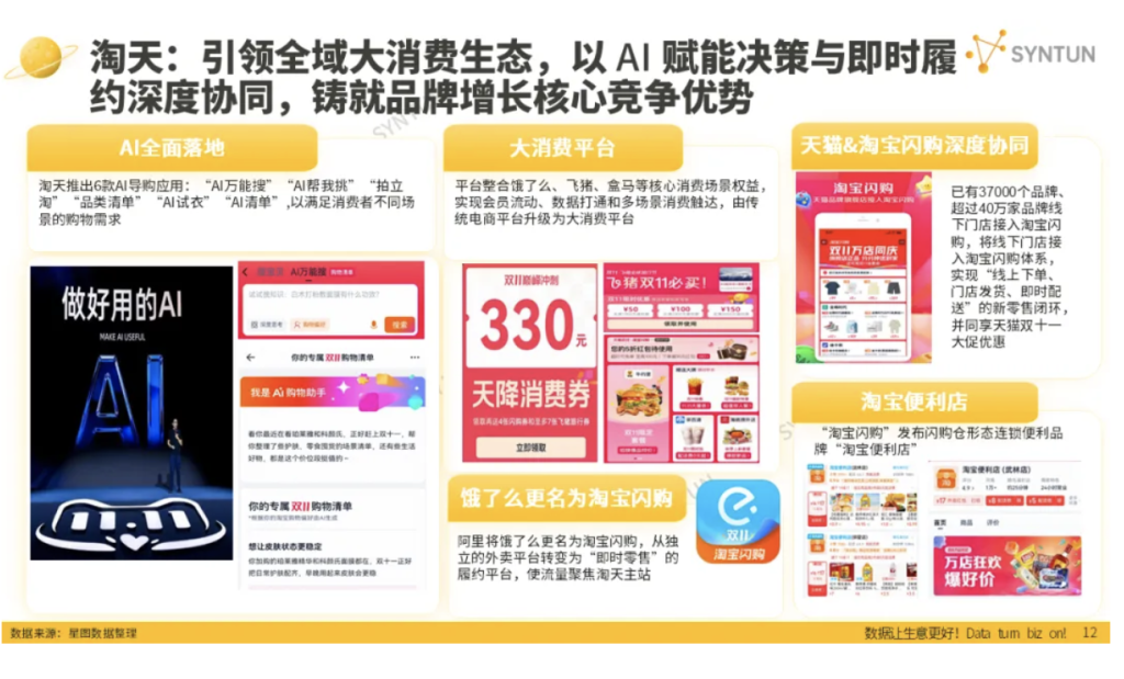 スクリーンショット 2025-11-19 180021 | クロスボーダーネクスト株式会社