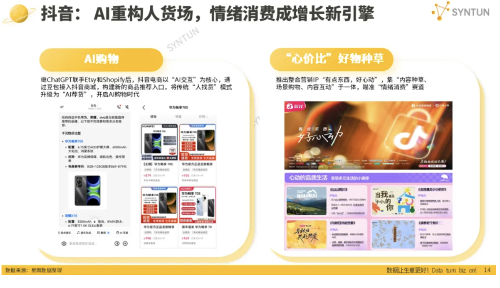 スクリーンショット 2025-11-19 181400 | クロスボーダーネクスト株式会社