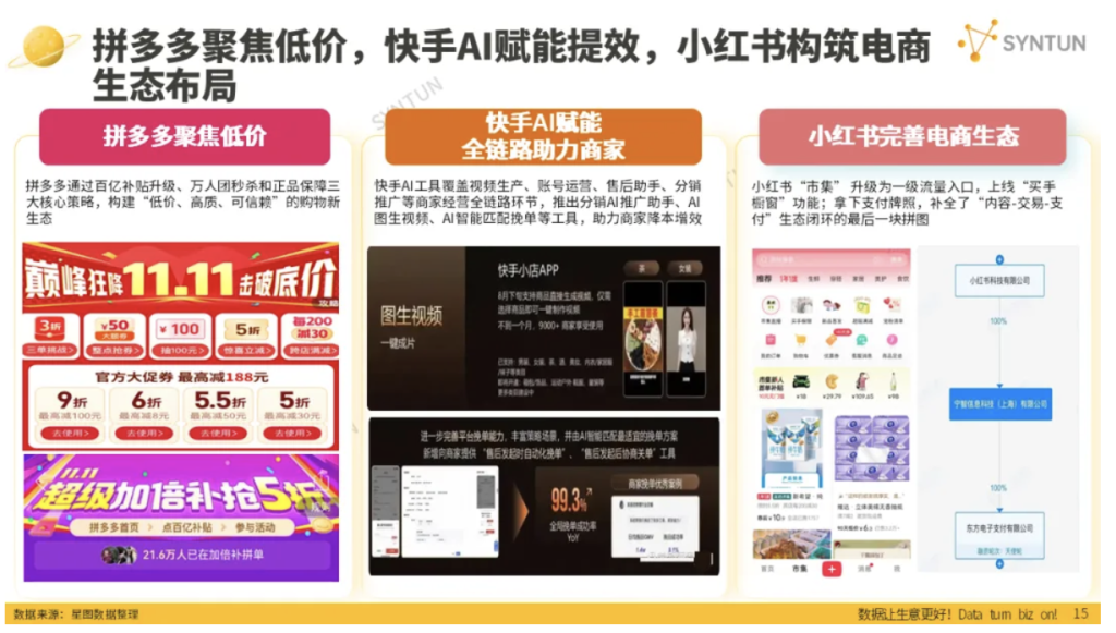 スクリーンショット 2025-11-19 181541 | クロスボーダーネクスト株式会社