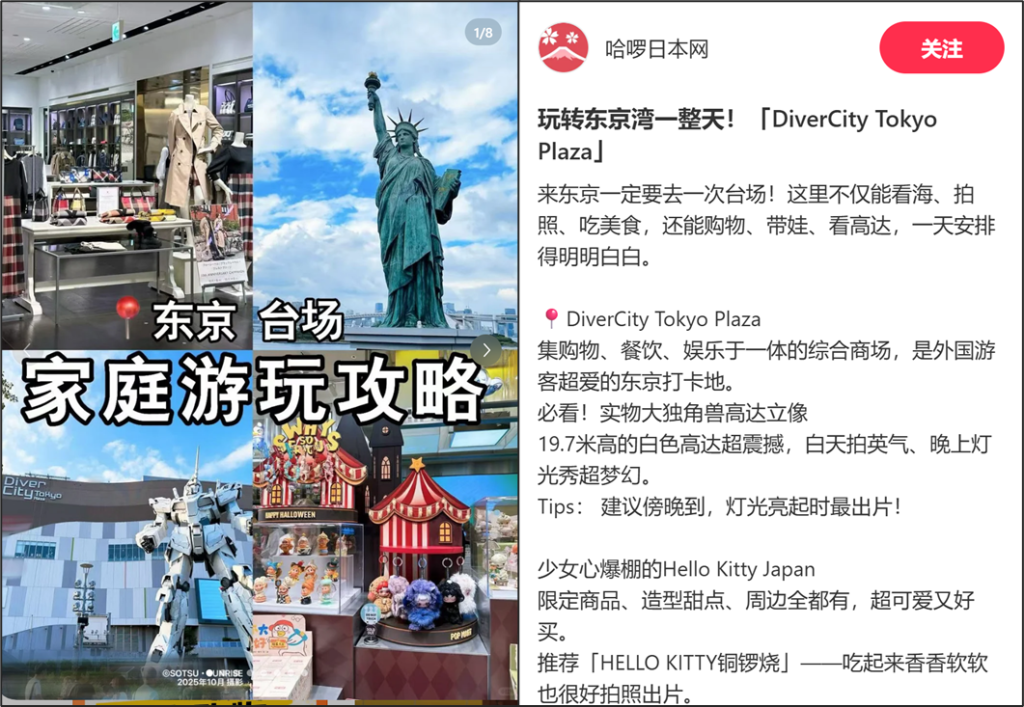 image | クロスボーダーネクスト株式会社