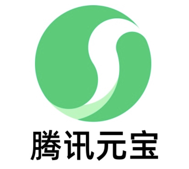 Tencent Yuanbao logo | クロスボーダーネクスト株式会社 Tencent Yuanbao logo: green circular mark with a white curved swoosh and the Chinese text 腾讯元宝 underneath.
